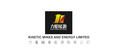 助友科技是领先的煤炭行业解决方案厂家，16年煤炭行业信息化经验，产品包括:煤炭运销管理系统、无人值守称重管理系统，煤炭销售管理系统、地磅称重系统。咨询热线：15049330499